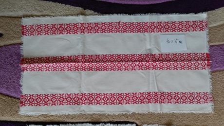 malý obrus - Obrázok č. 1